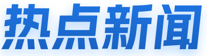 崇文区软件开发,崇文区网站建设,崇文区微信小程序制作,崇文区抖音小程序开发